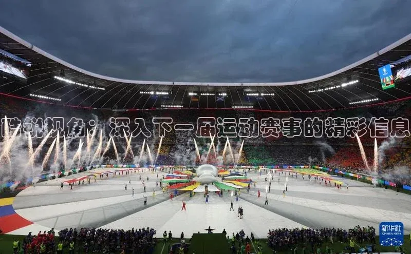 QY球友会(体育)官方网站
