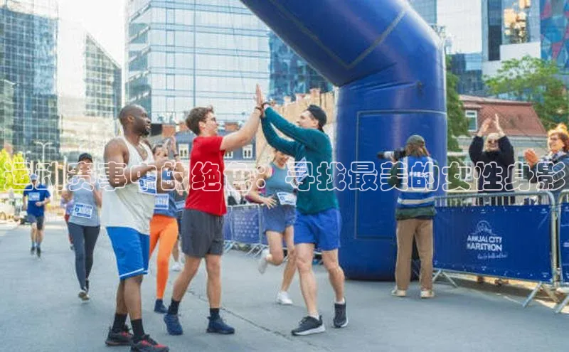qy球友会网页版登录入口