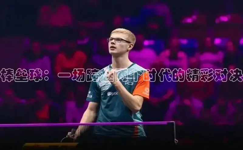 qy千亿官网入口