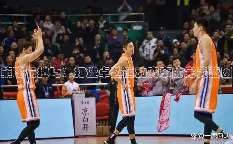 千亿球友会