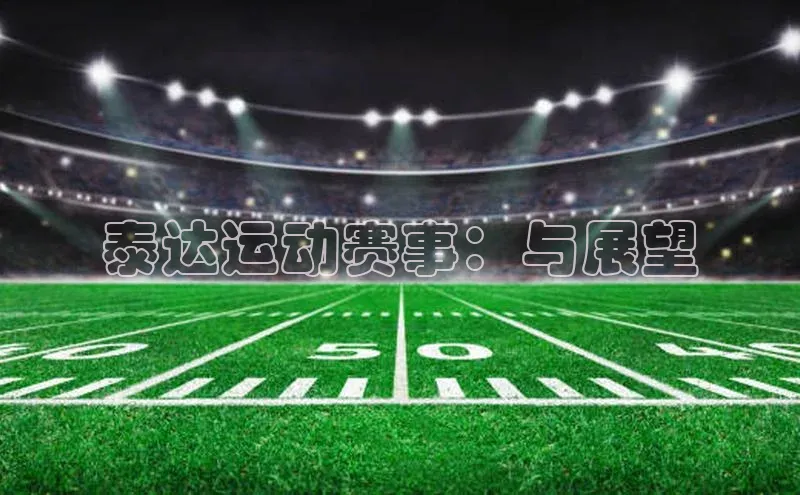 QY求友会