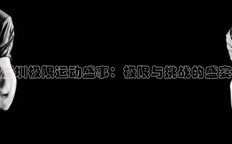 QY千亿球友官网