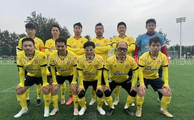 千亿球友会