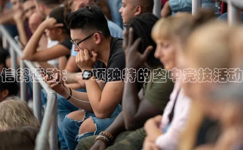 千亿球友会官网首页