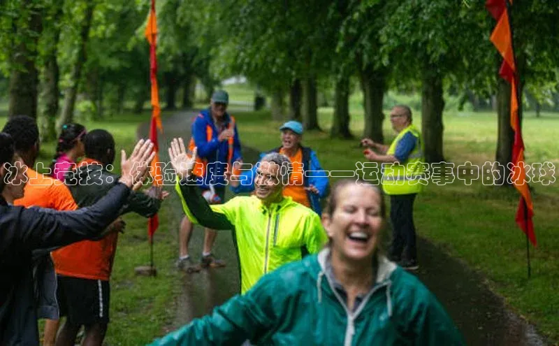 球友会官网入口