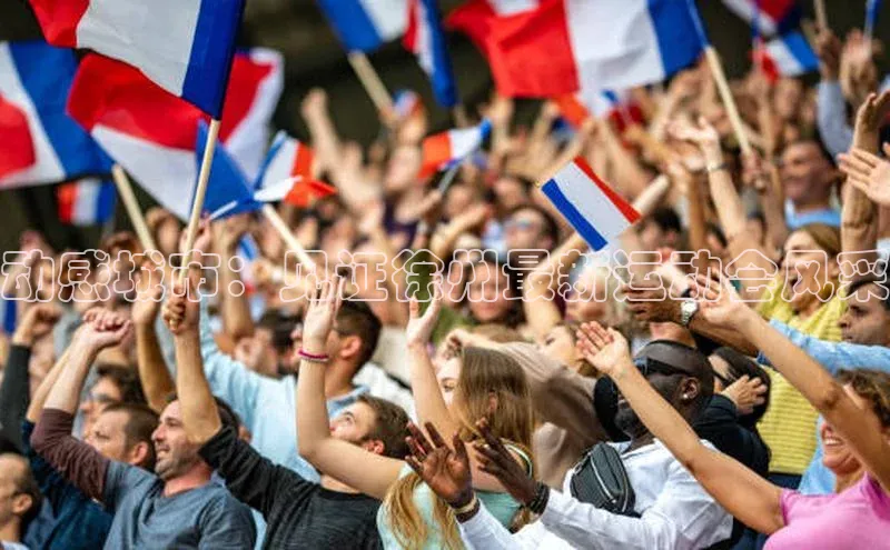 球友会·(qy)官方网站