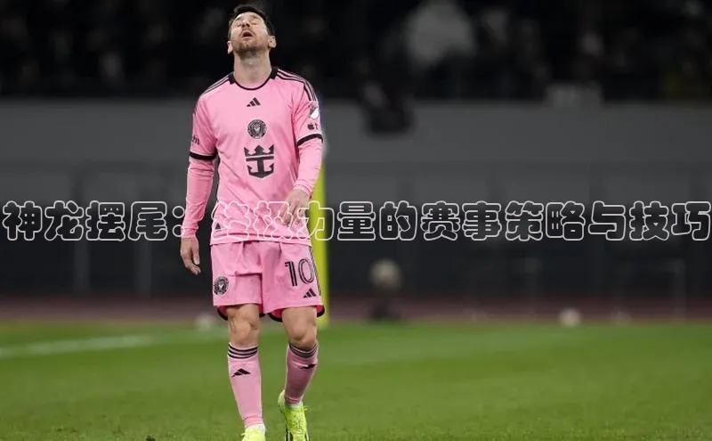 球友体育app官方入口