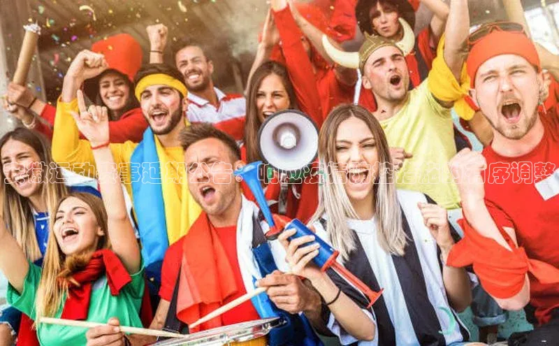 qy球友会(中国)官方网站