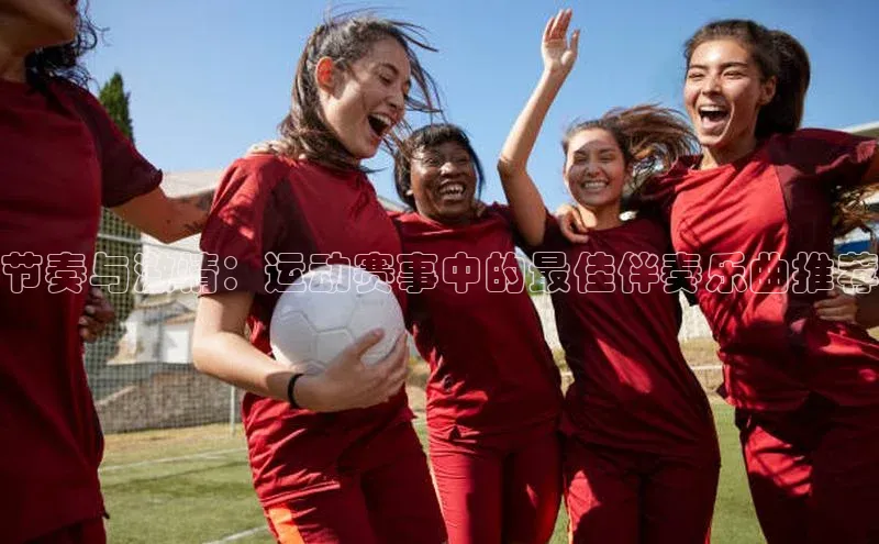 Qy球友会官网下载