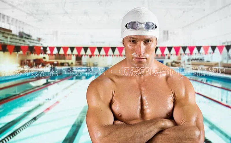 QY千亿球友会平台登录