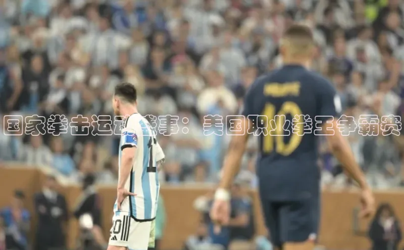 qy球友会-官方网站