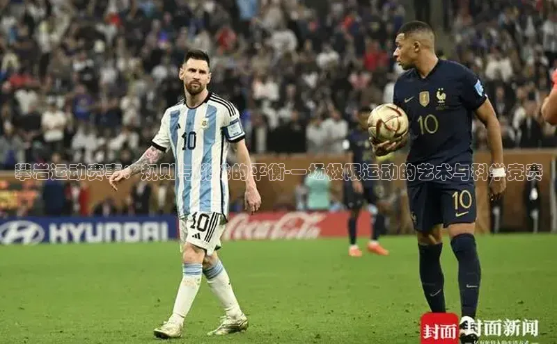 千亿球友会qyh988