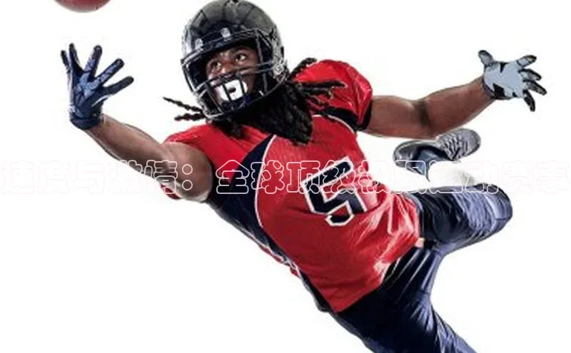 QY千亿球友会网站