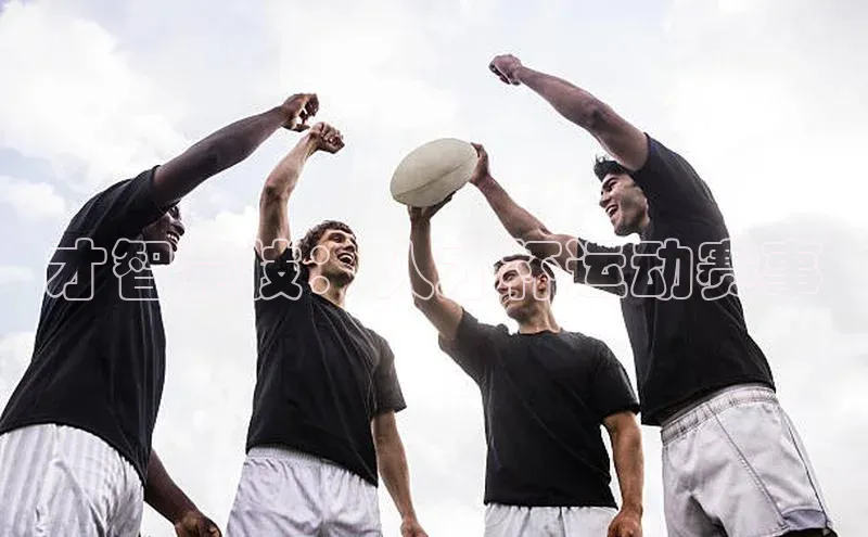 球友会-qy(中国)-官方网站