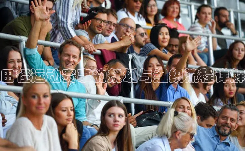 球友会app官方网站入口