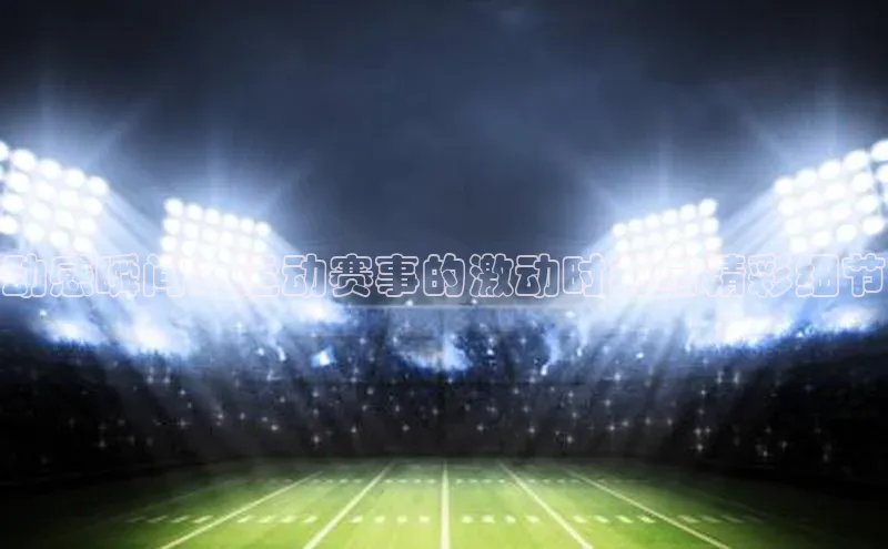 球友会·(qy)(中国)官方