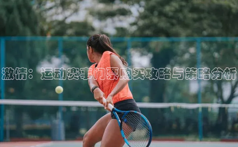 千亿球友会qyh988