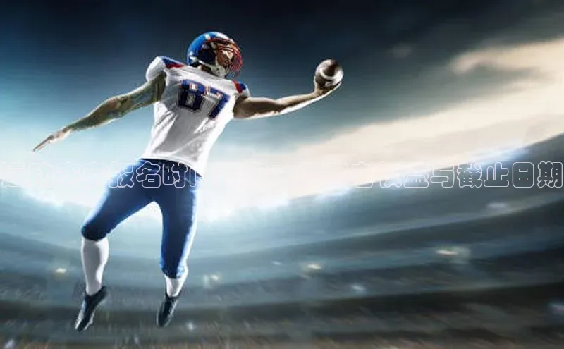 球友会·(qy)(中国)官方