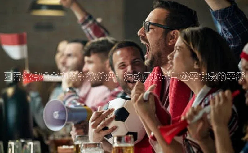 QY千亿球友会平台登录