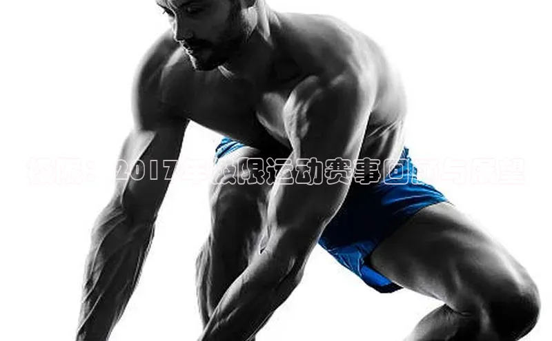 QY千亿球友官网