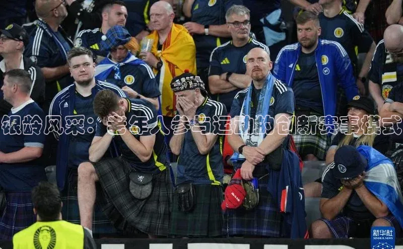 球友会·(qy)官方网站