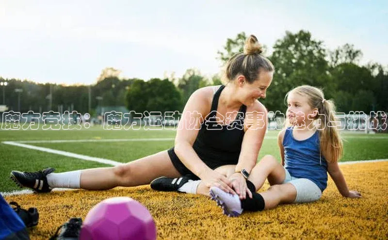 qy球友会网站登录入口