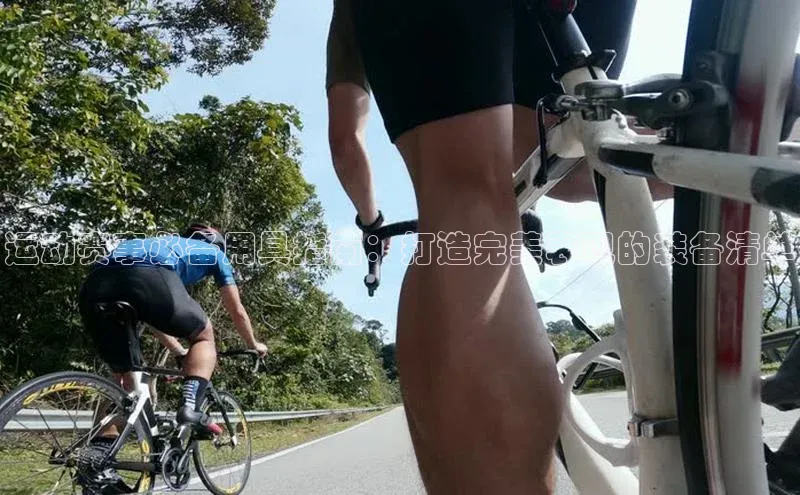 球友会·(千亿)官方网站