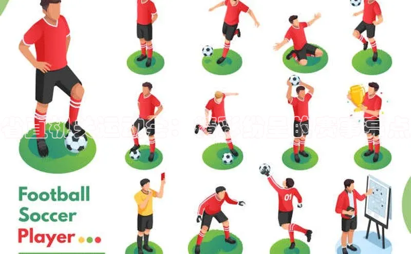 球友会·(qy)官方网站