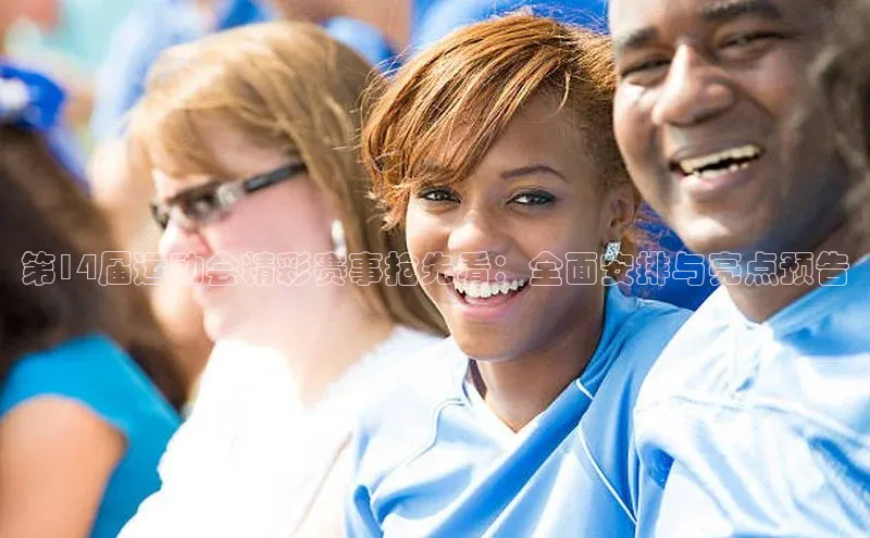 球友会·(qy)(中国)官方