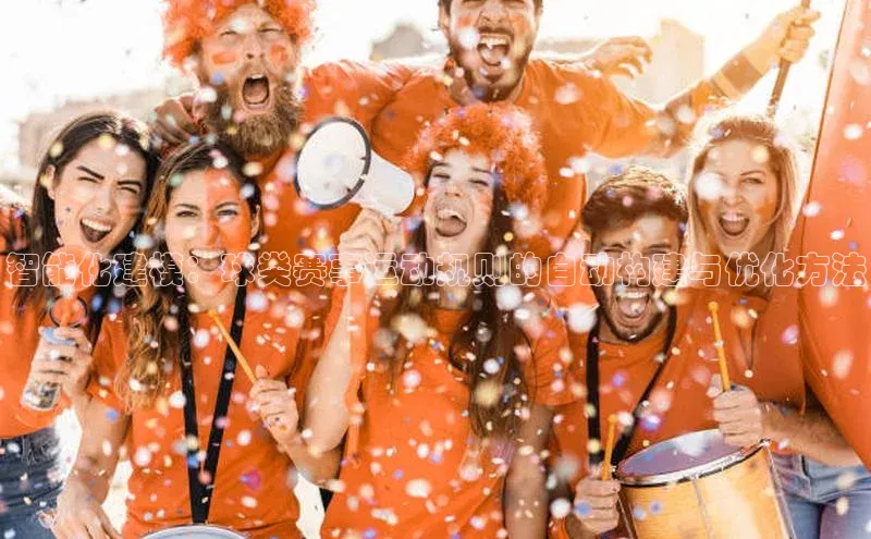 千亿qy88国际官网入口