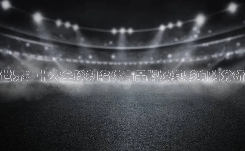 qy千亿官网入口