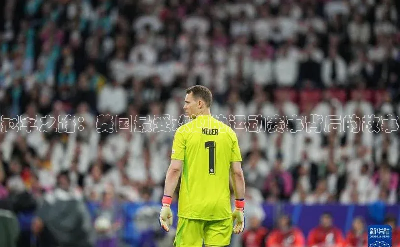 球友体育app官方入口