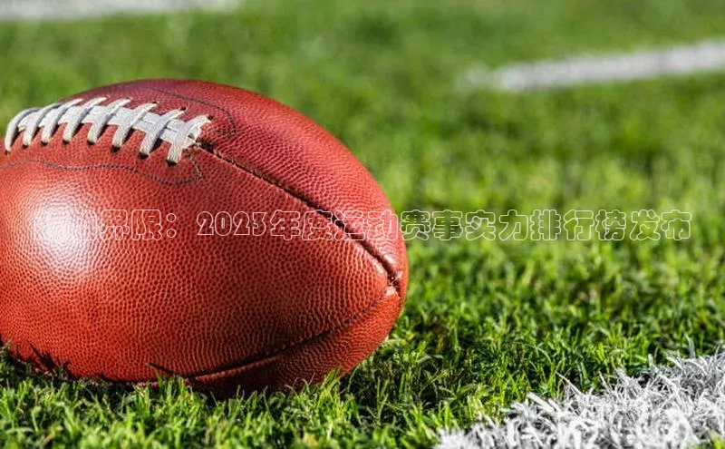 球友会官网登录入口