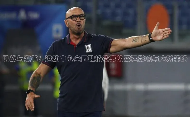 QY球友会提款说等待平台方审核