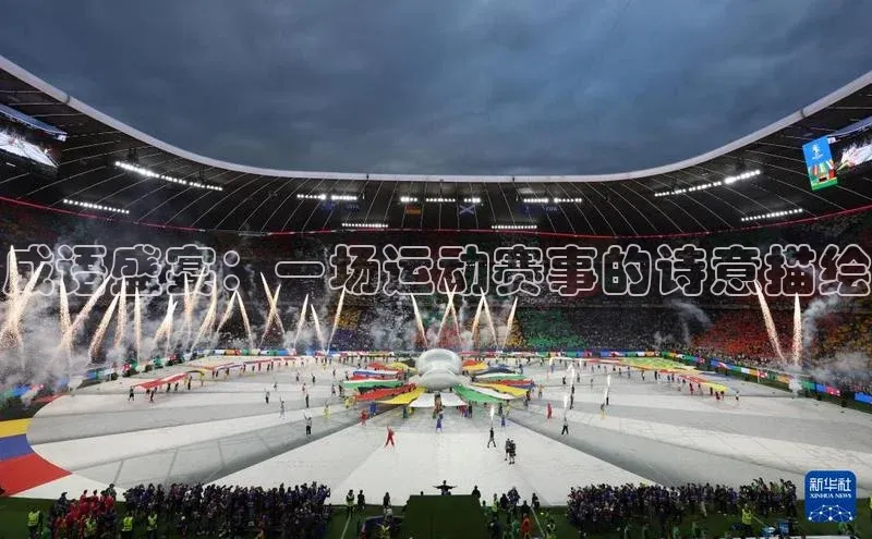 QY千亿球友会网站