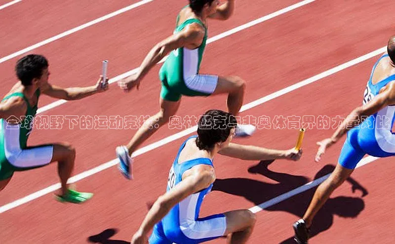 千亿qy88国际官网入口