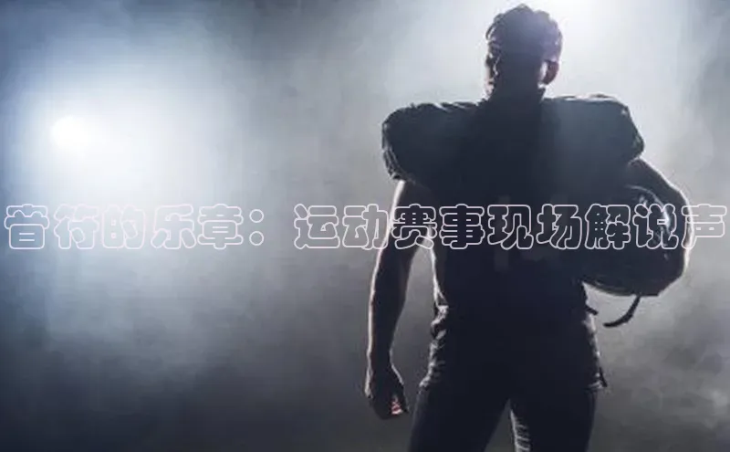 球友会·(qy)官方网站