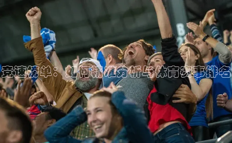 球友会app官方网站入口