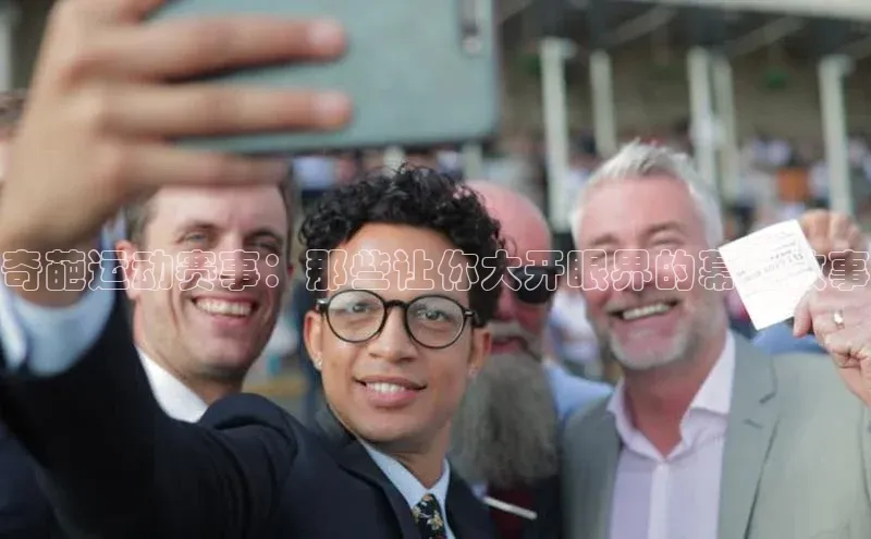 球友会官网登录入口