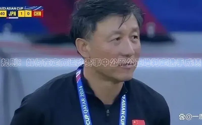 球友体育app官方入口