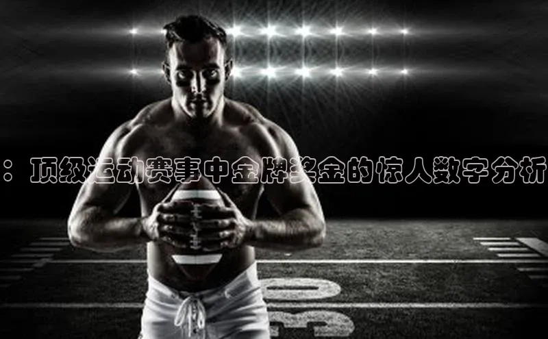球友会官网登录入口